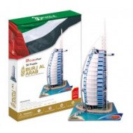 Burj al Arab - 3D Puzzle