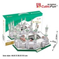 Masjid-al-Haram - 3D puzzle